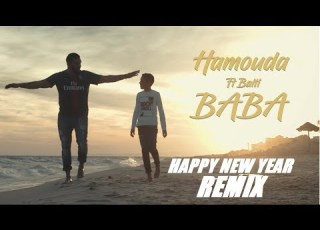 Hamouda Ft Balti Baba Full Video 2018