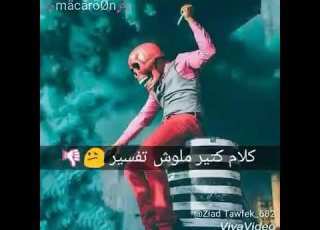 سوق قلوب مليان عيوب