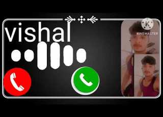  व श ल न म क र गट न Vishal Name Ki Ringtones व श ल न म क र गट न Vishal Name Ki Ringtones Htt
