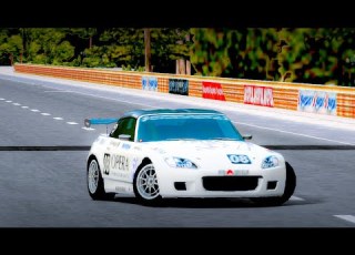 Race Held In La Sarthe 2005 With S2000 Opera Performance