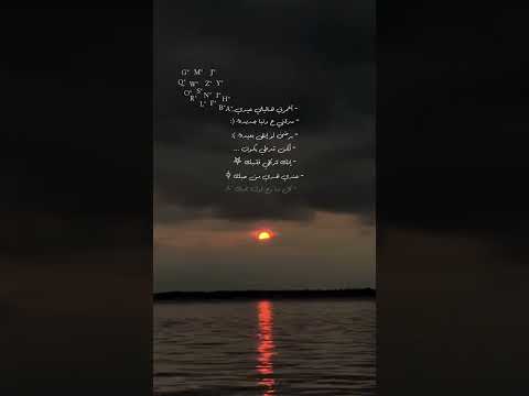 اليسا اغمرني هل ليله عيدي إليسا أي حرف A اليسا ملكة الاحساس اصالة نصري Explore اصاله