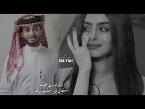 عبدالله ال فراون ـ ظافر الحبابي اه لوتدري بحبك كان فيني خفت ربك