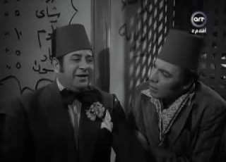 حامد مرسي وفريد شوقى ابداع