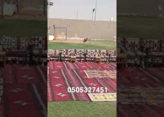  تأجير حفلات متكاملة حيث تجتمع أصالة الماضي بفخامة الحاضر نصمم لك الأجواء التي تليق بضيوفك حفلات