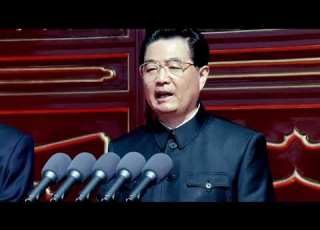  邓小平 江泽民 胡锦涛 习近平阅兵大会天安门讲话 万岁 比较 邓小平 江泽民 胡锦涛 习近平 国庆 北京