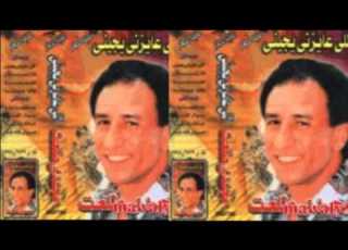  مجدى طلعت يسويها ربنا Magdy Tal3at Yesaweha Rabna