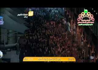  أذان الفجر من المسجد الحرام الثلاثاء 17 9 1435 المؤذن توفيق خوج HD