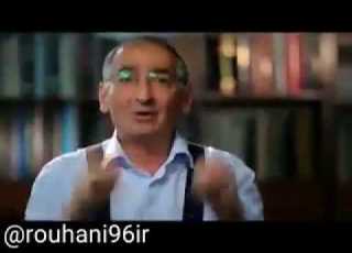 فیلم مستند کامل بدون سانسور وضعیت سفید انتخاباتی روحانی
