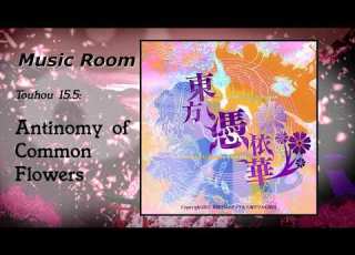 Track 39 Eternal Spring Dream Touhou 15 5 Antinomy Of Common Flowers OST