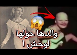  مشروع أبيجيل من اكثر التجارب المرعبة على البشر