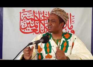 09 ASSHIFA 30 03 2023 SHEIKH SIDI MUSAL QASIYUNI SHEIKH NASIR KABARA