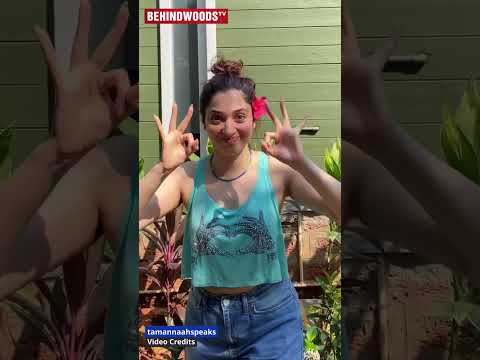 TAMANNAAH ச ட ய ம ழ ச வ ய க க ள ள ப ட ட ட ட ங கள ஏத TRICK இர க க