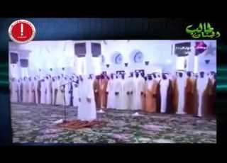  إمام مسجد الشيخ زايد يخترع سورة جديدة بصلاة العيد وبحضور الالآف بمقدمتهم محمد زايد ولي العهد