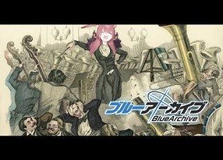 Blue Archive Remix Unwelcome School Orchestral Arrangement