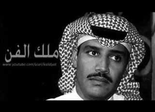 رديه خالدعبدالرحمن وتركي الميزاني