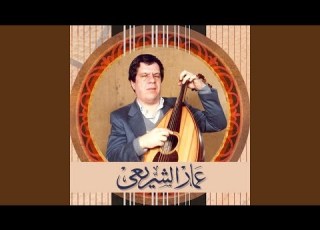  Arabesque Sound Track 06