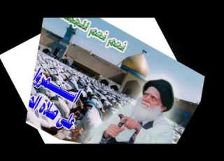 قصيدة يه حماسية ـ لا يعادينة الي مايكدر علينه كاملة