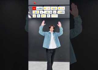  She Likes Me CHANEL TikTok Dance Tutorial TAKAHARU Shorts Trend Trending