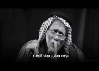  الشاعر عبد الله الشاوي اريد انعت شبابي بصوت شايب عود حالات واتساب 2020