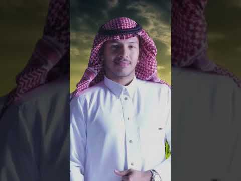 مسموح يامشغلن بالي وانا فيك مفتون عبدالله ال فروان عيسى المشعلي بطيء مميز2025