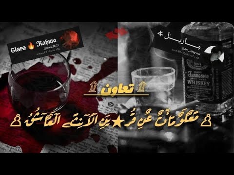 معلومات عن قرين الانثى العاشق ملكي قريني عالم القرين