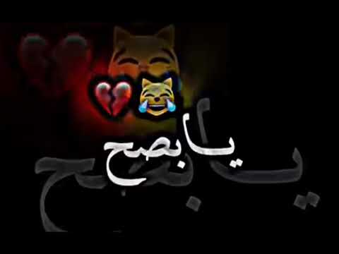 أغنية انا منتزوجش مع واحد كنت خارجة معاه كاملة ترند الجديد 2025 ابوني عندي