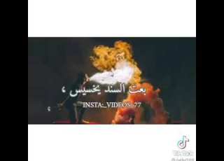 اجمد حالات واتس احمد موزه طارس اخويا الرشاش اللي ما بيفضاش