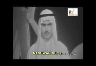 حسين الجاسم شمعة الجلاس