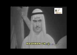 حسين الجاسم شمعة الجلاس