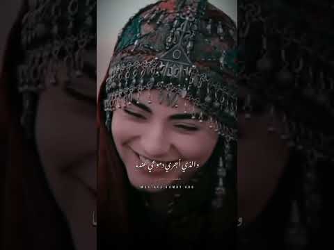 سدد السهم و سمى و رمى