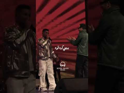 اغنيه اخويا ده احمد سعد أخويا3222 عمرو سعد احمد سعدmarketing Eljoe احمد سعد اخويا Foryoupage Foryou