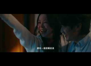  衛蘭 Janice Vidal The Best Version Of Me MV Behind The Scenes