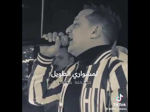 رضا البحراوي ياحبر بدري لسه 2022