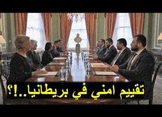  زيارتين وعنوان واحد تقليل المخاطر القادمة من سوريا
