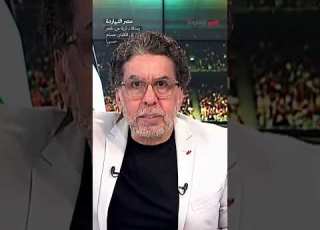 A Fiery Message From Nasser To Captain Hossam Hassan Shorts Shorts