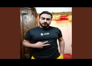 هيقوم بركان