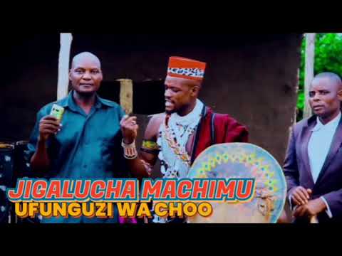 JIGALUCHA MACHIMU UFUNGUZI WA CHOO PRD MBEYA STUDIO 2026