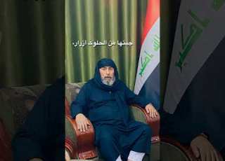 وكح صكاك من يومي حالات واتس 2023
