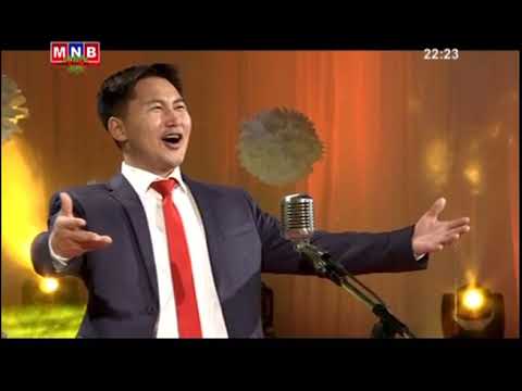 Banzragch Minii Nutgiin Baraa