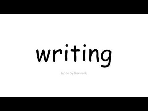 انگریزی سیکھنے تحریری طور پر