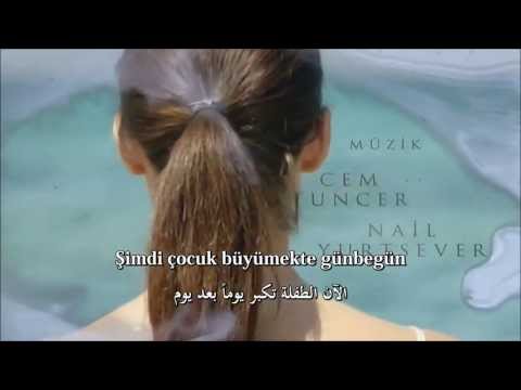 Bir çocuk Sevdim Jenerik Arabic Sub مقدمة مسلسل أحببت طفلة مترجمة للعربية