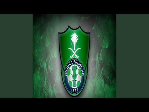 ياويلو ياويلو