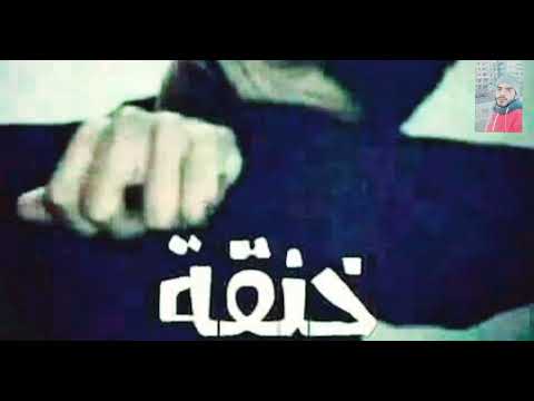 خلاص هانت كبيرها يومين