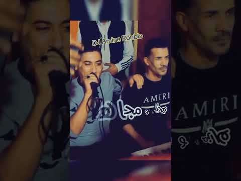 Cheb Ali Medjadji شاب علي المجاجي والعالمية حلو الحدادة نروحو للفلسطين