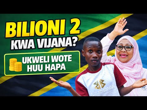 Has The President Really Given 2 Billion To Young Content Creators How To Apply For The Money In