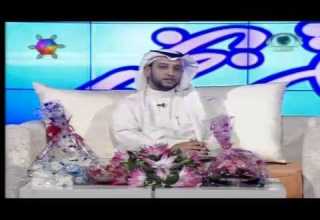 وأنتم بخير 5 يوم الجمعة 1435 10 05ه