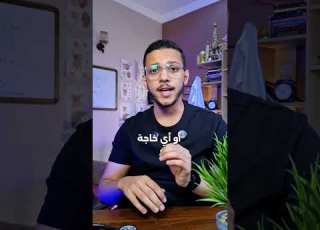  لو اتحرقت متعملش الغلطة دي دقيقة طوارئ