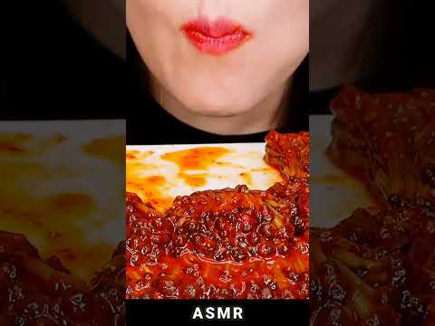 ASMR 5139