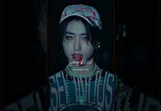 ترجمة اغنية ستراي كيدز الجديدة Jjam ستراي كيدز سكيز ترجمة كيبوب Shorts Straykids Lyrics Skz Stay
