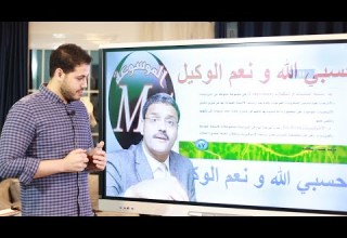 لا مش هسكت وحان وقت الرد يفتري كذبا